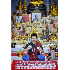 อาจารย์อินทร์แก้ว, สำนักดงพญาธรรม Arjarn Inkaew, Dong Phaya Tham Institution.