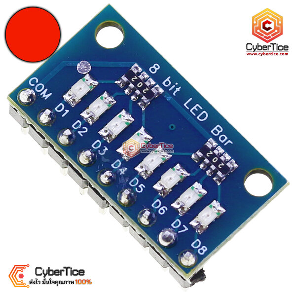 LED Module - ขาย Arduino อุปกรณ์ Arduino คุณภาพดี ราคาถูก ส่งไว ส่งฟรี