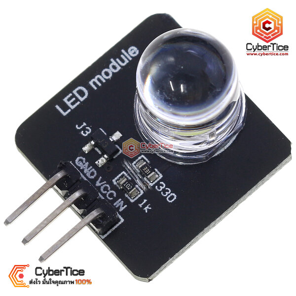 LED Module - ขาย Arduino อุปกรณ์ Arduino คุณภาพดี ราคาถูก ส่งไว ส่งฟรี