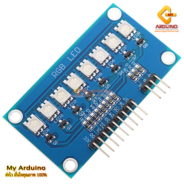 LED Module - ขาย Arduino อุปกรณ์ Arduino คุณภาพดี ราคาถูก ส่งไว ส่งฟรี