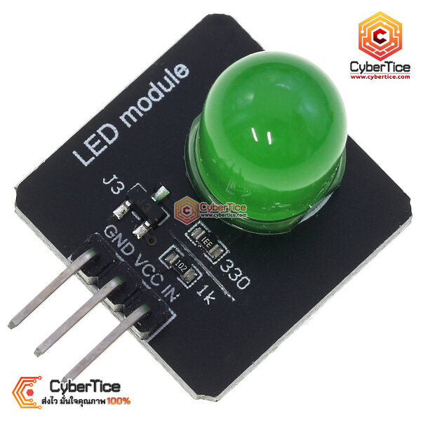 LED Module - ขาย Arduino อุปกรณ์ Arduino คุณภาพดี ราคาถูก ส่งไว ส่งฟรี
