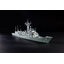 โมเดลเรือฟริกเกต AFV ขนาด 1/700 SE70006 US NAVY OLIVER HAZARD PERRY CLASS FRIGATE