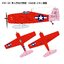 โมเดลเครื่องบิน Platz Hobby 1/144 PDR-22 F6F-3K Hellcat `Dawn of Drone` (Set of 2)