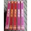 เพชรพระอุมา เล่ม39-43 ตอน แต่ปางบรรพ์ (5 เล่ม/จบ)/ พนมเทียน