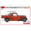 โมเดลรถเกษตรกร MiniArt ขนาด 1/35 MI38060 LIEFER PRITSCHENWAGEN TYP 170V FARMER CAR