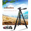 ขาตั้งกล้อง มือถือ DSLR ขาตั้งกล้องดูนก รุ่น JW-54