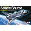 โมเดลยานกระสวยอวกาศ Tamiya ขนาด 1/100 TA60402 Space Shuttle Atlantis