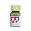 สีทาโมเดล สูตรน้ำมัน สีอีนาเมล สีเพ้นฟิกเกอร์ ทามิย่า Tamiya Enamel XF-71 Cockpit Green (10 ml)