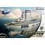 โมเดลเรือจำลอง Meng Model รุ่น WB-001 Warship Builder Lexington