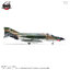 โมเดลเครื่องบิน Zoukei-Mura SWS 1/48 No.10 F-4E Early PHANTOM II