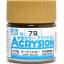 สีสูตรน้ำ Acrysion N79 Dark Yellow