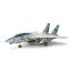 โมเดลเครื่องบิน Tamiya ขนาด 1/48 TA61118 Grumman F-14D Tomcat