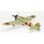 โมเดลเครื่องบินจำลอง ยี่ห้อเอฟทอย ขนาด 1/72 ชุด Full Action A6M Zero Model 21