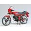 โมเดลมอเตอร์ไซด์ทามิย่า ขนาด 1/6 Tamiya TA16014 Honda MB50Z Kit