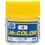Mr.Color C4 Yellow
