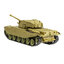 สินค้าพรีออเดอร์ โมเดลรถถังจำลอง ขนาด 1/144 ชุด World Tank Museum Kit Vol. 6