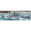 โมเดลเรือรบทามิย่า ขนาด 1/350 Tamiya TA78030 Japanese Battleship Yamato