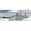 KG-48 Fujimi 1/700 IJN Light Cruiser Agano Full Hull Model