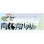 KG-42 Fujimi 1/700 IJN Aircraft Carrier Katsuragi Full Hull