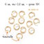 [100 ชิ้น] ห่วงกลมสแตนเลส ชุบทอง18K แบบบาง (0.8 มม.)