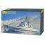โมเดลเรือรบ ขนาด 1/400 Heller HL81040 Colbert Flagship