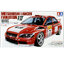โมเดลรถจำลองทามิย่า ขนาด 1/24 TA24257 Mitsubishi Lancer Evolution VII WRC