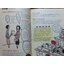 หนังสือภาพ เคล็ดลับและมารยาทในการพูด/ มินาโกะ ซูงิยามะ
