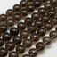 สโมคกี้ควอตซ์ - Natural Smoky Quartz 8 มม. (10 เม็ด)