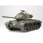 โมเดลประกอบรถถัง ทามิย่า ขนาด 1/35 Tamiya TA37028 M47 Patton West German Tank