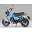 โมเดลมอเตอร์ไซด์ทามิย่า ขนาด 1/12 Tamiya TA14142 HONDA DAX125 TAMIYA LIMITED EDITION