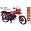 โมเดลมอเตอร์ไซด์ทามิย่า ขนาด 1/6 Tamiya TA16014 Honda MB50Z Kit