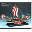 โมเดลเรือ Academy ขนาด 1/250 AC14207 ROMAN WARSHIP CIRCA B.C 50