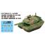 โมเดลรถถังจำลอง F-toys ชุด Chibi Scale JGSDF Vehicles #No.2 Type 10 JGSDF Tank