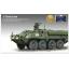 โมเดลรถถัง Academy ขนาด 1/72 AC13411 Ground Vehicle Series - 9 M1126 Stryker