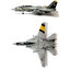 โมเดลเครื่องบิน Academy Model 1/144 AC12626 USN F-14A VF-84 "JOLLY ROGERS"