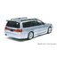 ID-147 Fujimi 1/24 Nissan Stagea Autech Version 260RS/25X Four