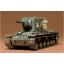 โมเดลรถถังทามิย่า ขนาด 1/35 Tamiya TA35063 Russian Heavy Tank KV-II Gigant