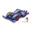 รถมินิ 4WD ทามิย่า ขนาด 1/32 Tamiya Mini 4WD TA19451 Mini 4WD Gun Bluster XTO Premium FM-A Chassis
