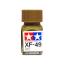 สีทาโมเดล สูตรน้ำมัน สีอีนาเมล สีเพ้นฟิกเกอร์ ทามิย่า Tamiya Enamel XF-49 Khaki (10 ml)
