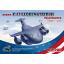 โมเดลเครื่องบินจำลอง Meng Model ซีรีย์ Meng Kids รุ่น mPLANE-007 Boeing C-17 Globemaster III Transporter