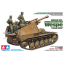 โมเดลรถถังทามิย่า ขนาด 1/35 Tamiya TA35358 German Self-Propelled Howitzer - Wespe `Italian Front`