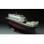 โมเดลเรือ Meng Model ขนาด 1/150 OS-001 The Crossing