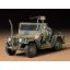 โมเดลรถทามิย่า ขนาด 1/35 Tamiya TA35123 U.S. M151A2 Ford Mutt Kit