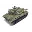 โมเดลรถถังทามิย่า ขนาด 1/35 Tamiya TA89542 U.S. Army M60A2 Medium Tank