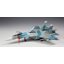 โมเดลเครื่องบิน Platz Hobby 1/72 AE-25SP Su-27SM Flanker B w/Bonus Decal