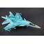 Kitty Hawk KH80141 SU-34 "Fullback" 1/48