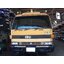 จานคลัชท์ 2 ชั้น ISUZU CXZ 360 14 นิ้ว 10 ฟัน 6RB1 จำปาสั้น จำปายาว รถราชการ