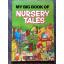 MY BIG BOOK OF NURSERY TALES