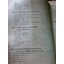 ภาษาญี่ปุ่นชั้นต้น เล่ม 1
