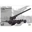 โมเดลปืนใหญ่ AFV ขนาด 1/35 AF35009 LONG TOM M59 155mm CANNON
